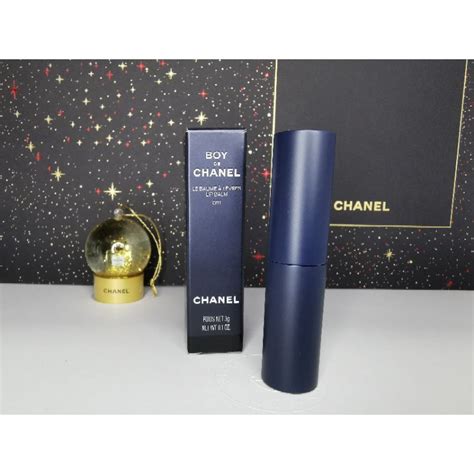 chanel lip balm boy|chanel lip balm sale.